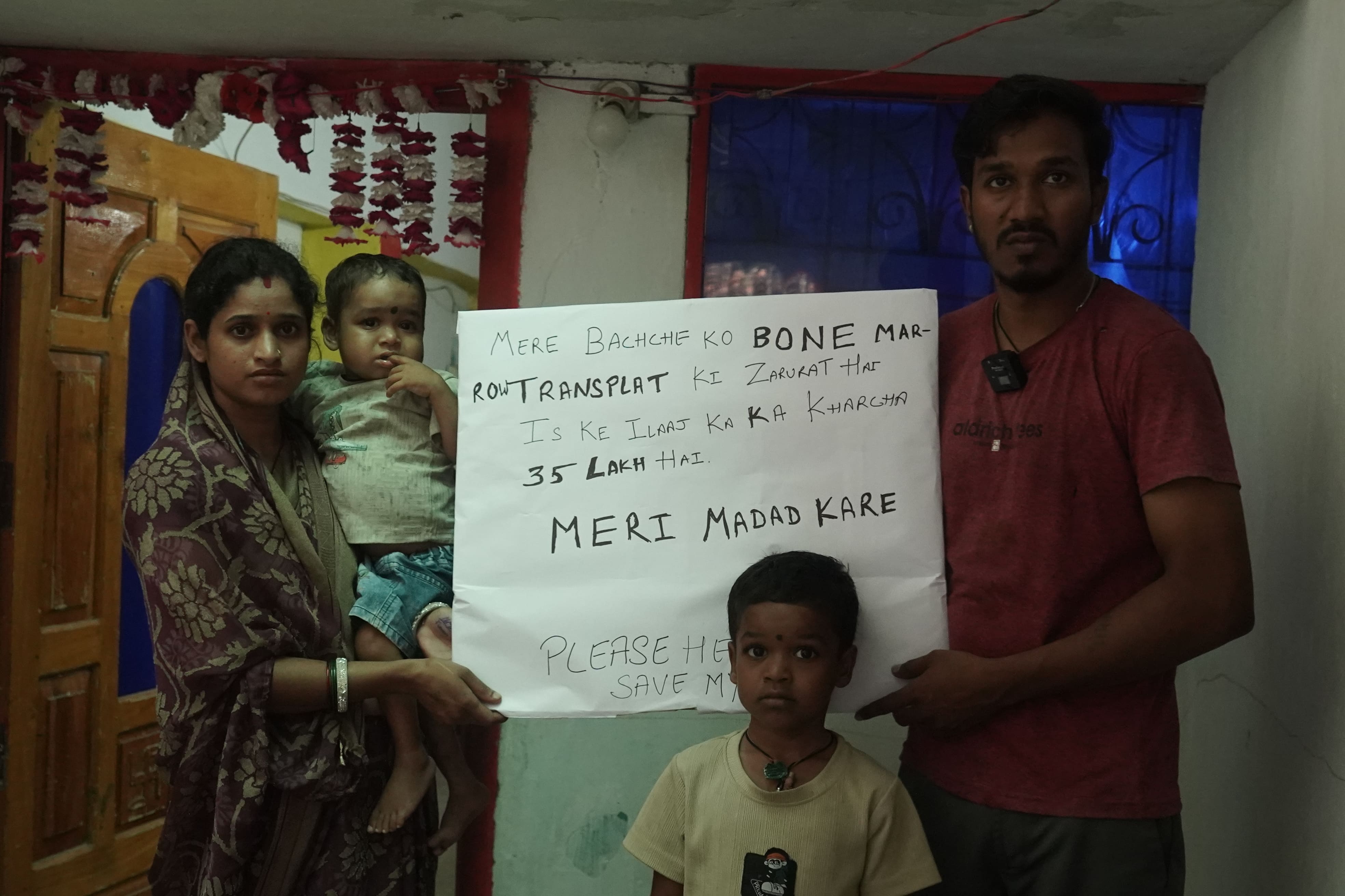 Donation Image